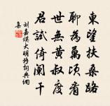 對酒作原文_對酒作的賞析_古詩文