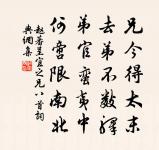 七月不虛為巧月,今年賴得是豐年 詩詞名句