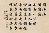 閒居雜興十首原文_閒居雜興十首的賞析_古詩文