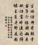 滿庭芳原文_滿庭芳的賞析_古詩文