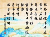 除夕原文_除夕的賞析_古詩文