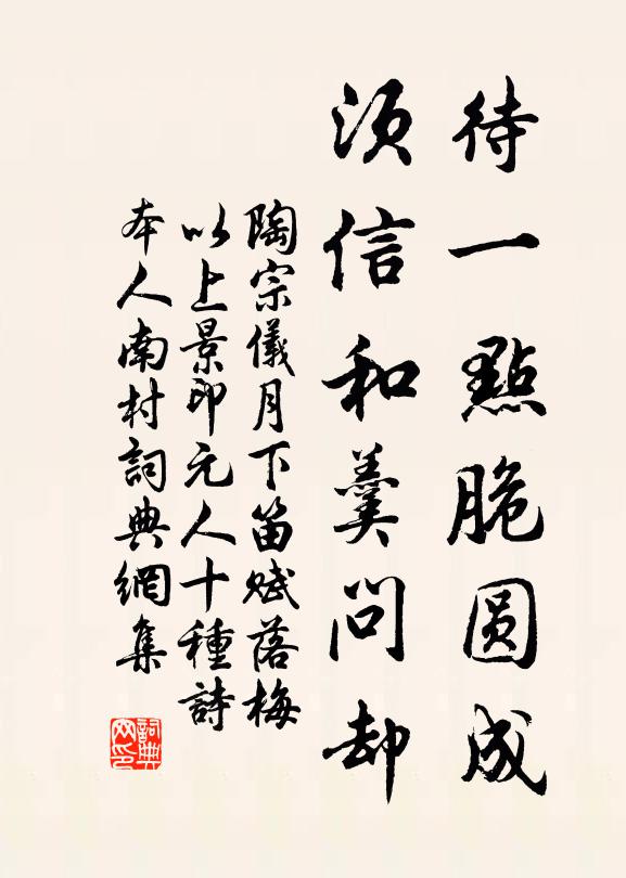 佳章寫懷抱,一讀寬百憂 詩詞名句