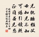 細柳營原文_細柳營的賞析_古詩文