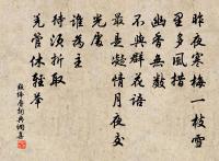 田舍即事十首原文_田舍即事十首的賞析_古詩文