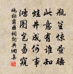 送劉常侍原文_送劉常侍的賞析_古詩文