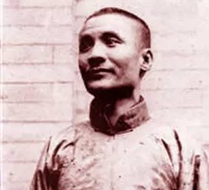 4位京劇大師書法欣賞