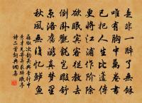 梅花喜神譜爛熳二十八枝原文_梅花喜神譜爛熳二十八枝的賞析_古詩文