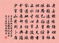 寄題郭漢卿琴堂原文_寄題郭漢卿琴堂的賞析_古詩文