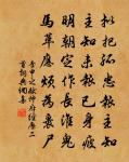 題大兒新安官舍三樂齋原文_題大兒新安官舍三樂齋的賞析_古詩文