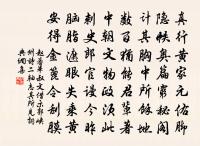 宿天台萬年寺原文_宿天台萬年寺的賞析_古詩文