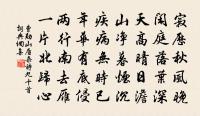 皇后閣端午貼子詞五首原文_皇后閣端午貼子詞五首的賞析_古詩文
