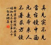 詛蚊原文_詛蚊的賞析_古詩文