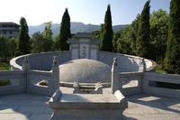 陶澍_陶澍介紹_書法字典