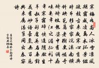 荷橋原文_荷橋的賞析_古詩文