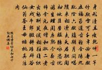 挽黃泰之原文_挽黃泰之的賞析_古詩文