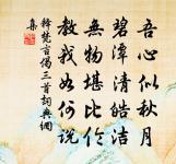 題諸暨王秀才華軒原文_題諸暨王秀才華軒的賞析_古詩文