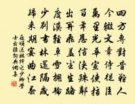 武夷山中四首原文_武夷山中四首的賞析_古詩文