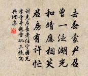 盧汝弼詩詞全集_盧汝弼古詩文大全
