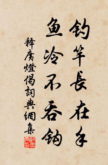 重城夜徹關，沙漠淨如水 詩詞名句