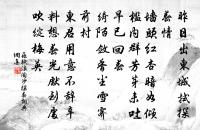 生查子·落梅庭榭香原文_生查子·落梅庭榭香的賞析_古詩文