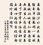 和虞永康梅花十絕句原文_和虞永康梅花十絕句的賞析_古詩文