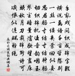 相送自崖返,忍看騎馬回 詩詞名句