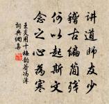 望江南原文_望江南的賞析_古詩文