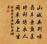 送馬明府赴江陵原文_送馬明府赴江陵的賞析_古詩文