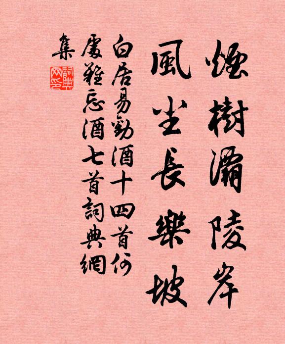 看詩意精神,不求顏色,物外神仙 詩詞名句