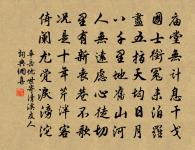 游武夷原文_游武夷的賞析_古詩文