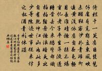 王大卿輓詞三首原文_王大卿輓詞三首的賞析_古詩文