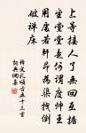 宮詞原文_宮詞的賞析_古詩文