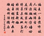 答費司法原文_答費司法的賞析_古詩文