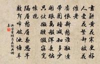 小年原文_小年的賞析_古詩文