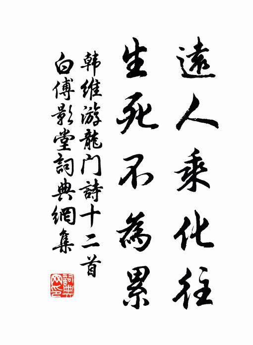 黃砂直上白雲間，一片孤城萬仞山 詩詞名句
