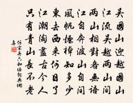 浣溪沙原文_浣溪沙的賞析_古詩文