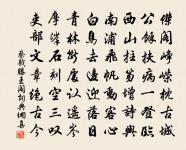 逢僧文禮原文_逢僧文禮的賞析_古詩文