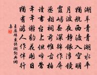 九月十五,夜月細看,桂枝北茂南缺,未經古原文_九月十五,夜月細看,桂枝北茂南缺,未經古的賞析_古詩文