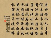 宋玉詩詞全集_宋玉古詩文大全