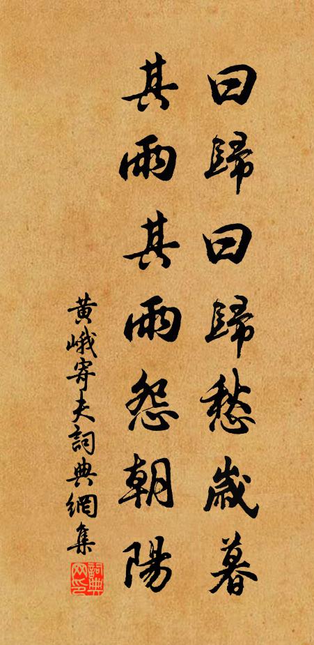 弄書聊自適，與世已相忘 詩詞名句