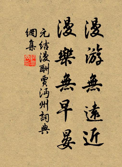 百色思量起 詩詞名句