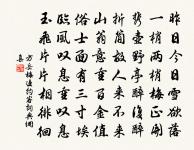 游乳洞庵原文_游乳洞庵的賞析_古詩文