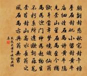 夜坐原文_夜坐的賞析_古詩文