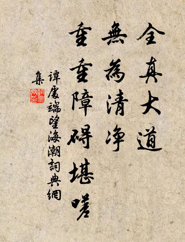 行過邊城無一警,只聞邊將欲投戈 詩詞名句