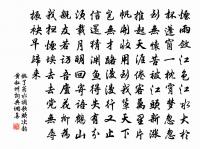 陳季常所蓄朱陳村嫁娶圖原文_陳季常所蓄朱陳村嫁娶圖的賞析_古詩文