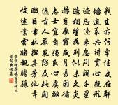 曲江陪鄭八丈南史飲原文_曲江陪鄭八丈南史飲的賞析_古詩文