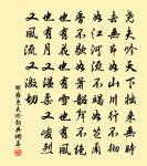 玉泉庵原文_玉泉庵的賞析_古詩文