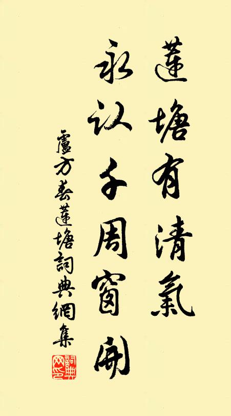 亭餘內史浮觴水,路入仙人取箭山 詩詞名句