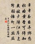 回鄉偶書二首·其一原文_回鄉偶書二首·其一的賞析_古詩文