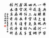 探梅原文_探梅的賞析_古詩文